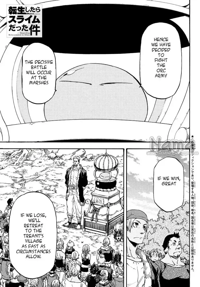 That Time I Got Reincarnated as a Slime Chapter 19 image 00_optimized